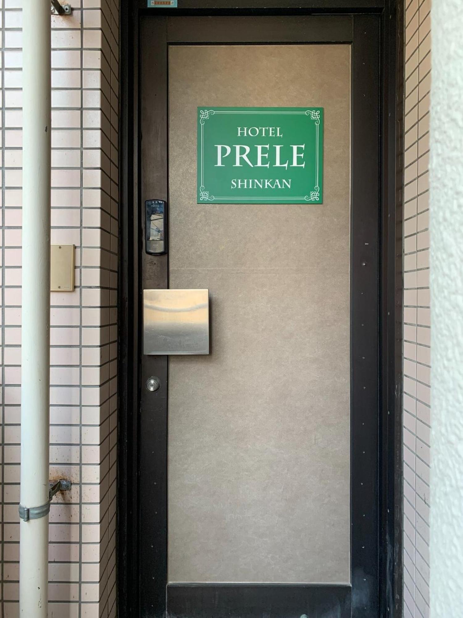 Cs Asakusa Building 2nd Floor - Vacation 95354v Hotel Tokio