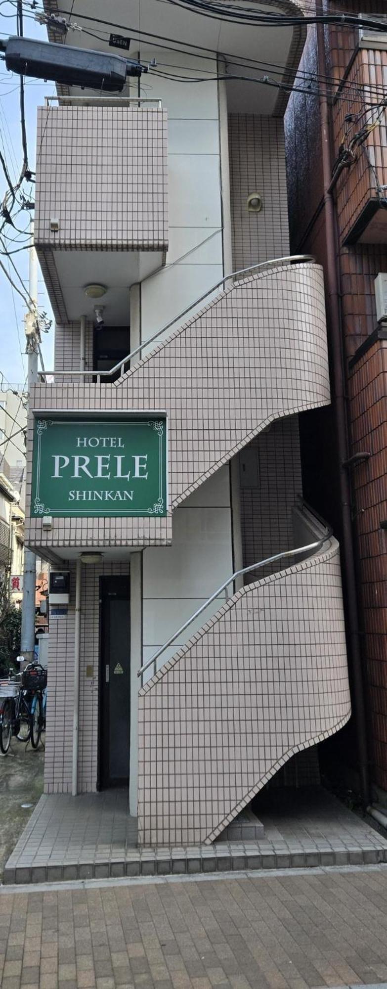 Cs Asakusa Building 2nd Floor - Vacation 95354v Hotel Tokio