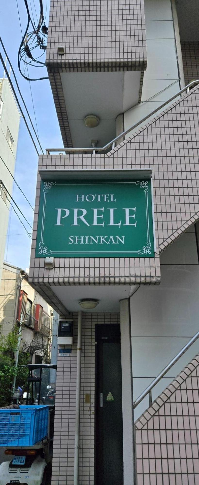 Cs Asakusa Building 2nd Floor - Vacation 95354v * Tokio