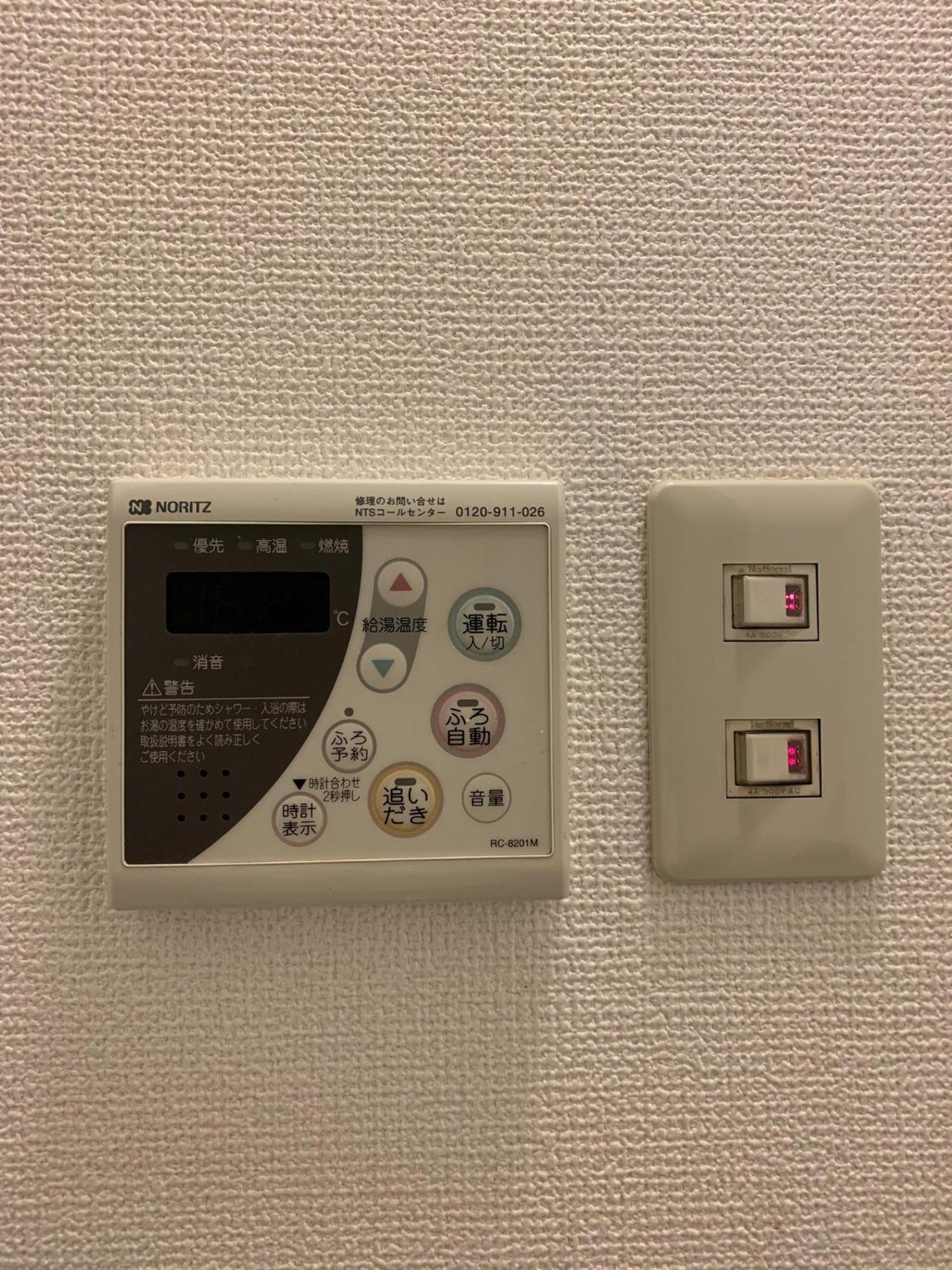 Cs Asakusa Building 2nd Floor - Vacation 95354v Hotel